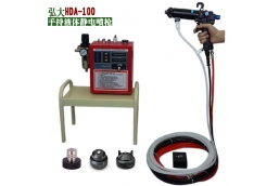 liquid paint spray  equipment and supplier